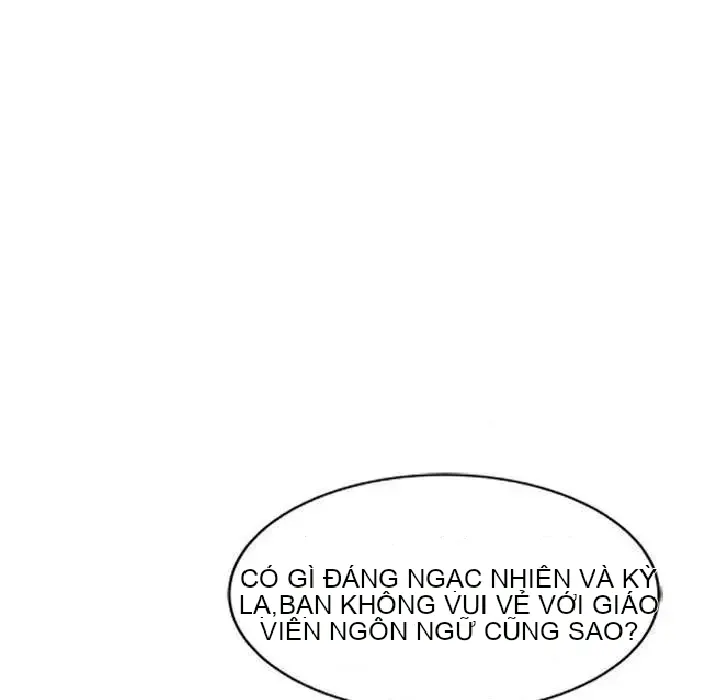 Vợ tôi là một giáo viên/Đừng gọi tôi là giáo viên Chương 1-27