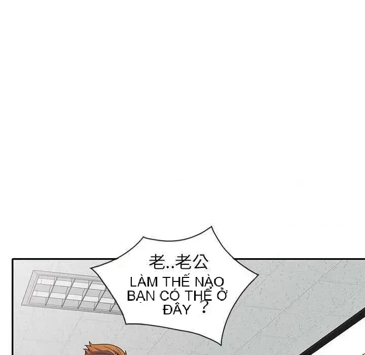 Vợ tôi là một giáo viên/Đừng gọi tôi là giáo viên Chương 1-27