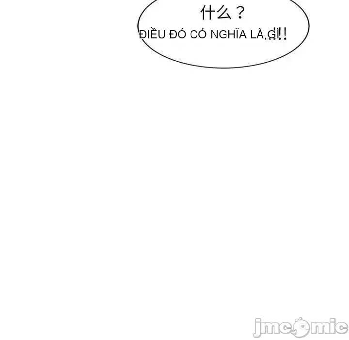 Vợ tôi là một giáo viên/Đừng gọi tôi là giáo viên Chương 1-27