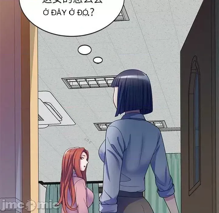 Vợ tôi là một giáo viên/Đừng gọi tôi là giáo viên Chương 1-27