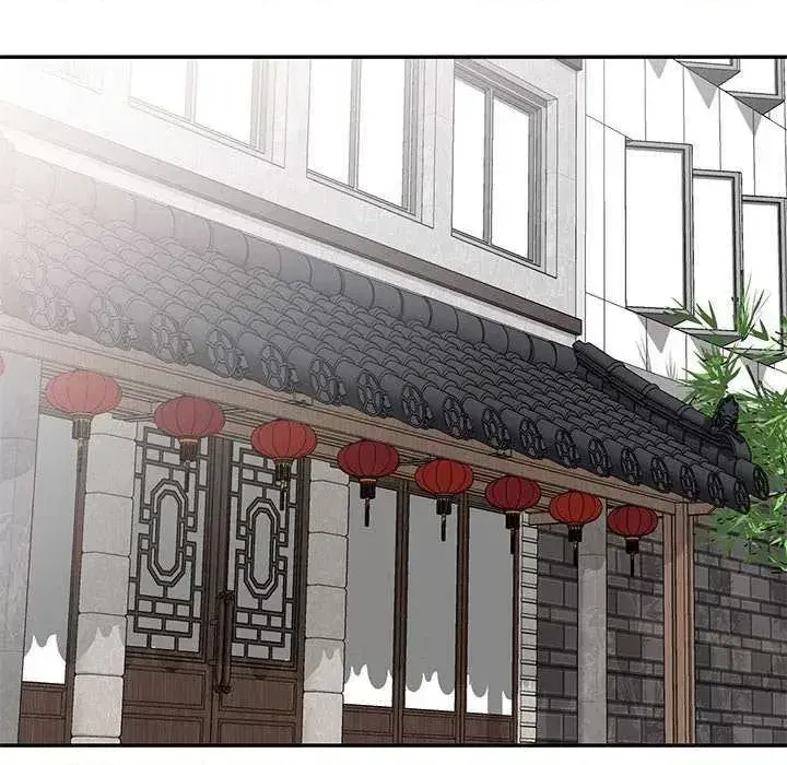 Vợ tôi là một giáo viên/Đừng gọi tôi là giáo viên Chương 1-27