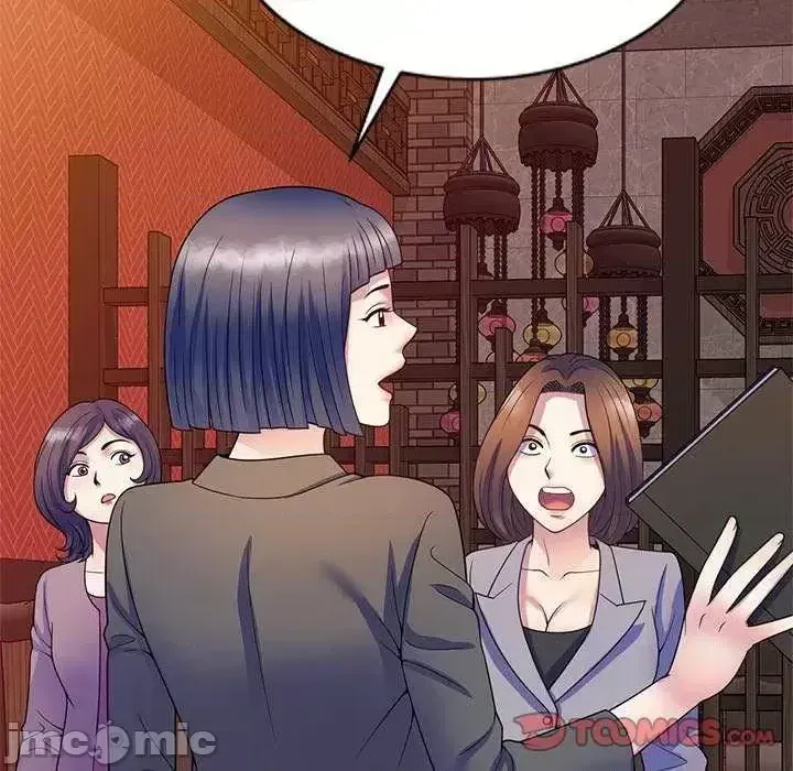 Vợ tôi là một giáo viên/Đừng gọi tôi là giáo viên Chương 1-27