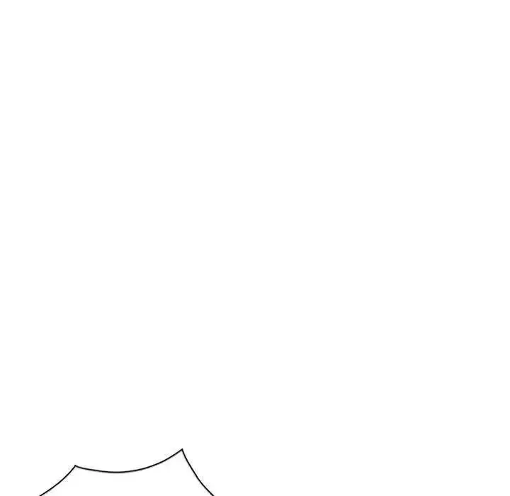 Vợ tôi là một giáo viên/Đừng gọi tôi là giáo viên Chương 1-27