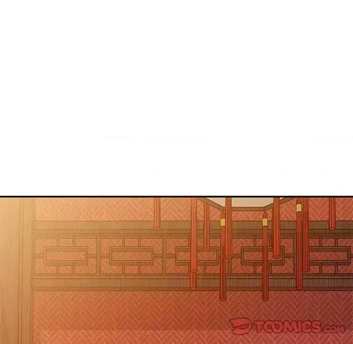 Vợ tôi là một giáo viên/Đừng gọi tôi là giáo viên Chương 1-27