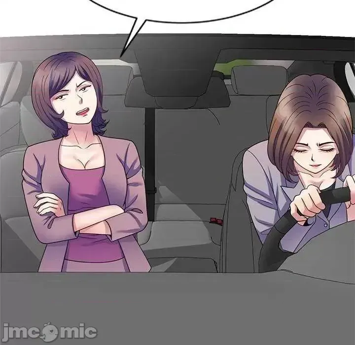 Vợ tôi là một giáo viên/Đừng gọi tôi là giáo viên Chương 1-27