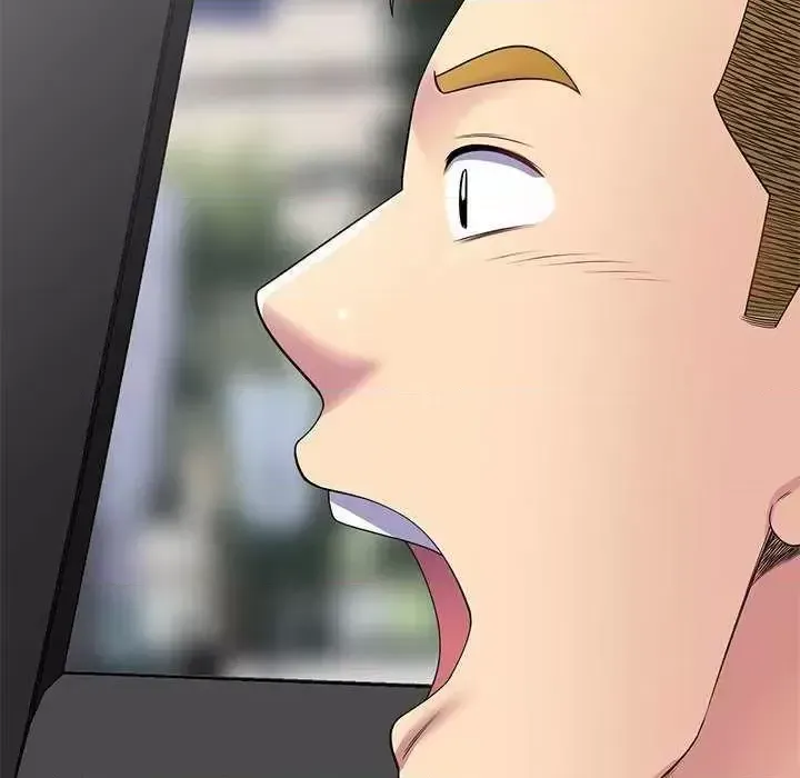 Vợ tôi là một giáo viên/Đừng gọi tôi là giáo viên Chương 1-27