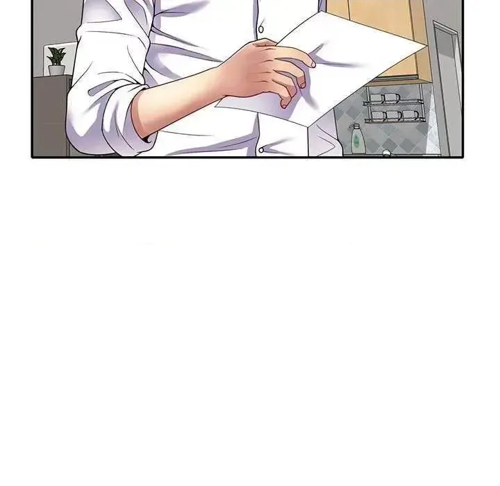 Vợ tôi là một giáo viên/Đừng gọi tôi là giáo viên Chương 1-27