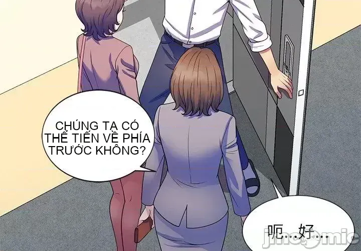 Vợ tôi là một giáo viên/Đừng gọi tôi là giáo viên Chương 1-27