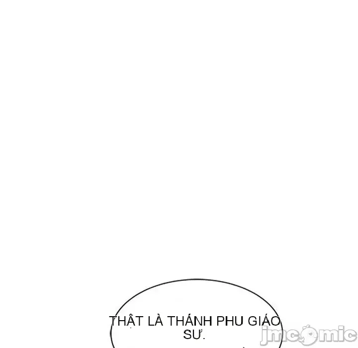 Vợ tôi là một giáo viên/Đừng gọi tôi là giáo viên Chương 1-27