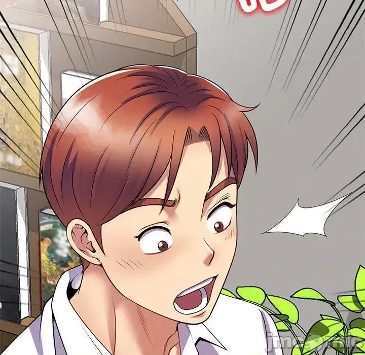 Vợ tôi là một giáo viên/Đừng gọi tôi là giáo viên Chương 1-27