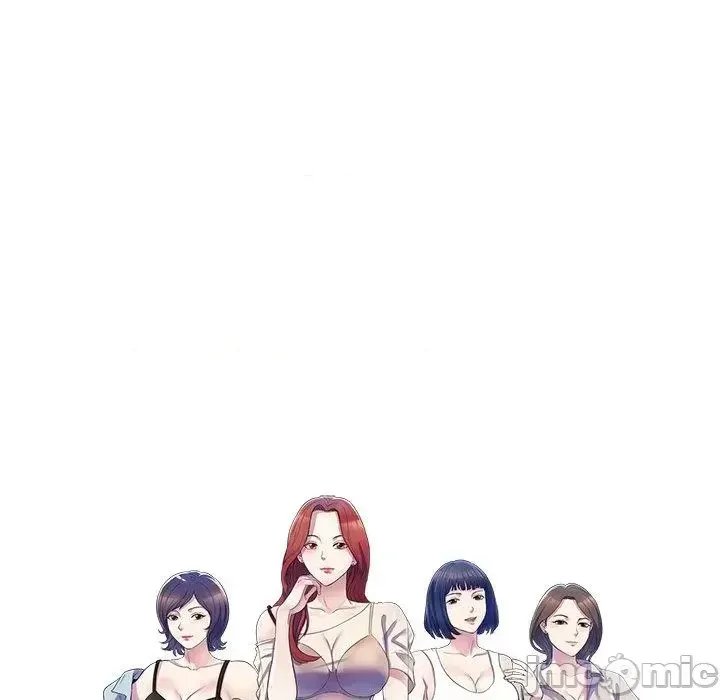 Vợ tôi là một giáo viên/Đừng gọi tôi là giáo viên Chương 1-27