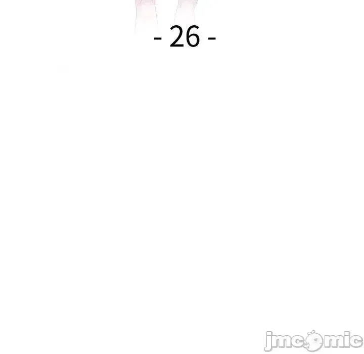 Vợ tôi là một giáo viên/Đừng gọi tôi là giáo viên Chương 1-27