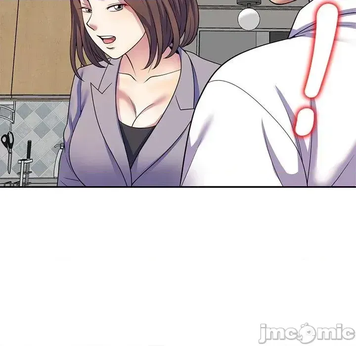 Vợ tôi là một giáo viên/Đừng gọi tôi là giáo viên Chương 1-27