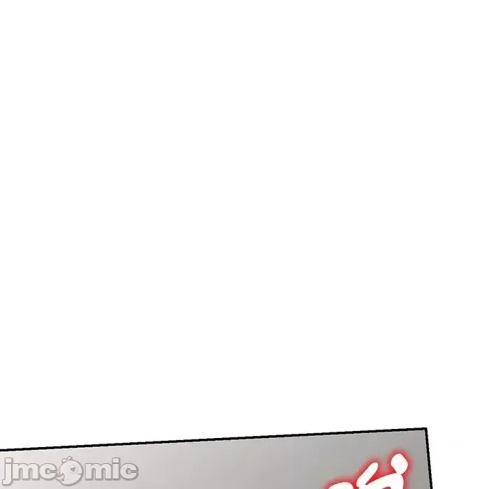 Vợ tôi là một giáo viên/Đừng gọi tôi là giáo viên Chương 1-27