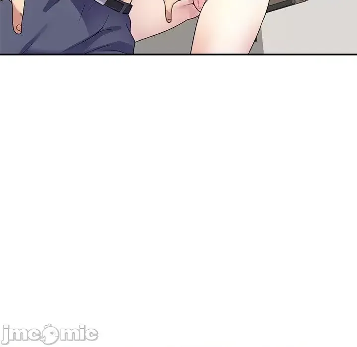 Vợ tôi là một giáo viên/Đừng gọi tôi là giáo viên Chương 1-27