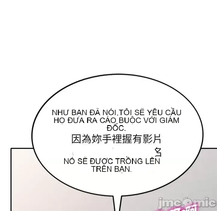 Vợ tôi là một giáo viên/Đừng gọi tôi là giáo viên Chương 1-27