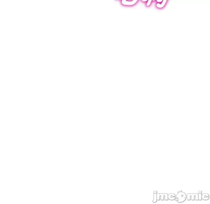 Vợ tôi là một giáo viên/Đừng gọi tôi là giáo viên Chương 1-27