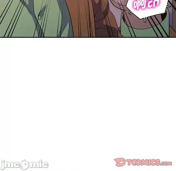 Vợ tôi là một giáo viên/Đừng gọi tôi là giáo viên Chương 1-27