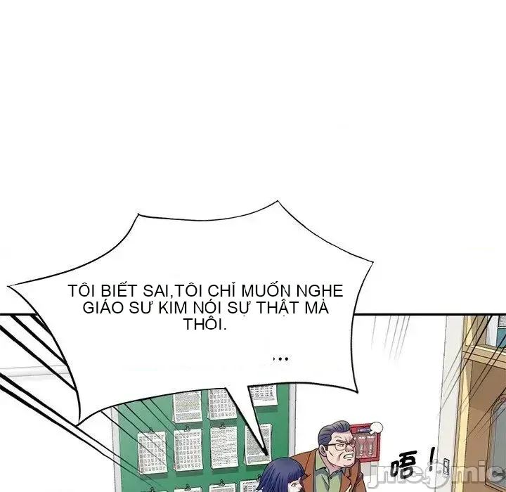 Vợ tôi là một giáo viên/Đừng gọi tôi là giáo viên Chương 1-27