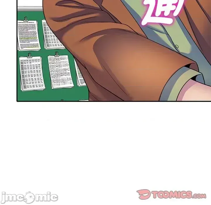 Vợ tôi là một giáo viên/Đừng gọi tôi là giáo viên Chương 1-27