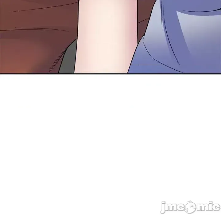 Vợ tôi là một giáo viên/Đừng gọi tôi là giáo viên Chương 1-27