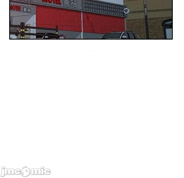 Vợ tôi là một giáo viên/Đừng gọi tôi là giáo viên Chương 1-27