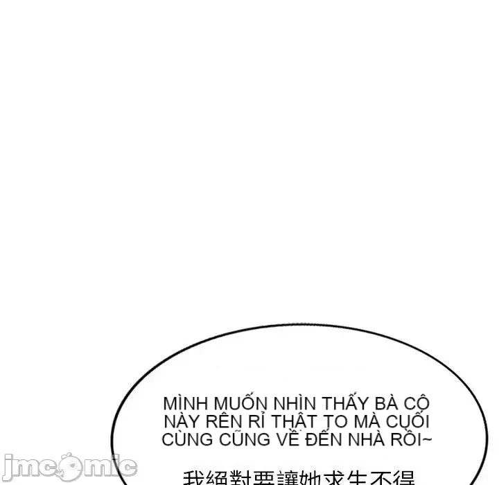 Vợ tôi là một giáo viên/Đừng gọi tôi là giáo viên Chương 1-27