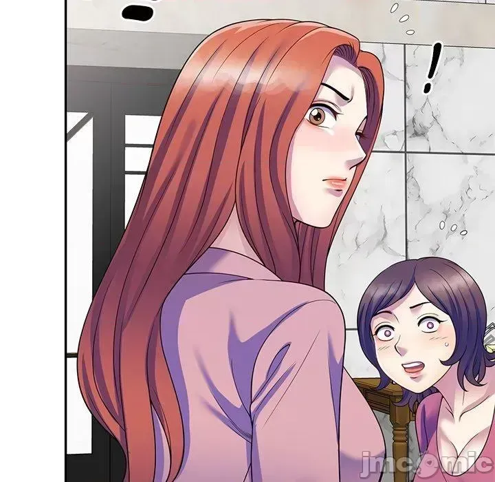 Vợ tôi là một giáo viên/Đừng gọi tôi là giáo viên Chương 1-27