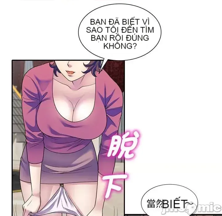 Vợ tôi là một giáo viên/Đừng gọi tôi là giáo viên Chương 1-27