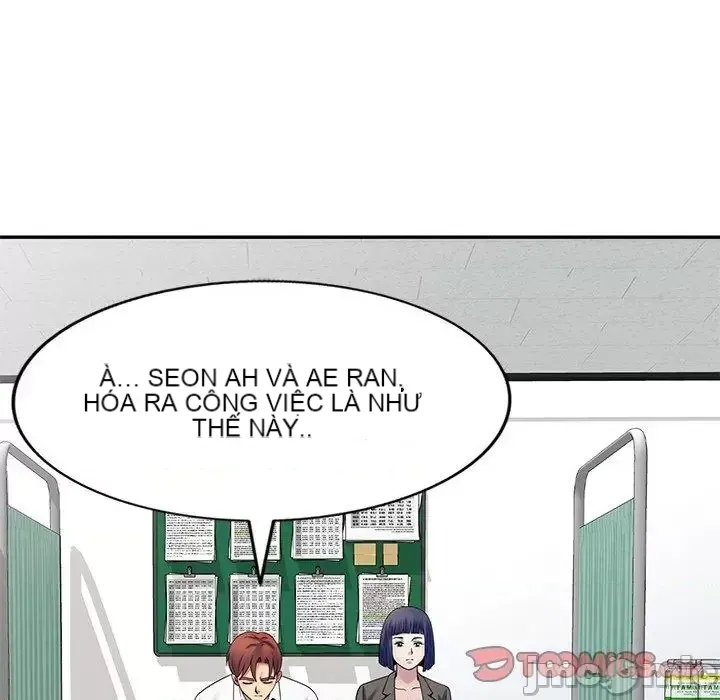 Vợ tôi là một giáo viên/Đừng gọi tôi là giáo viên Chương 1-27