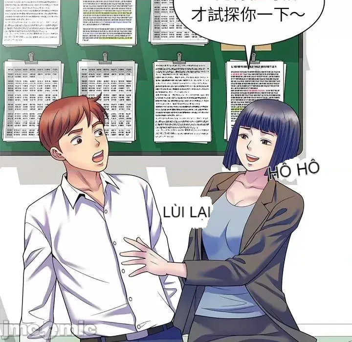 Vợ tôi là một giáo viên/Đừng gọi tôi là giáo viên Chương 1-27