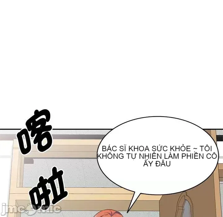 Vợ tôi là một giáo viên/Đừng gọi tôi là giáo viên Chương 1-27