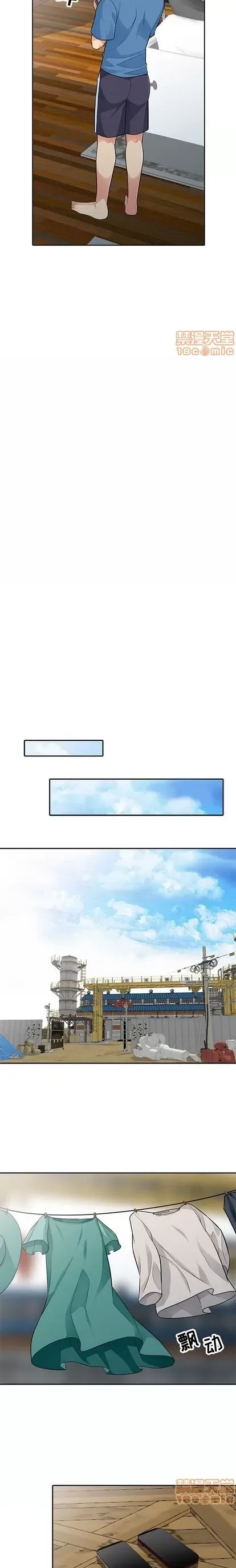 Mẹ kế của tôi là một góa phụ Chương 1-52