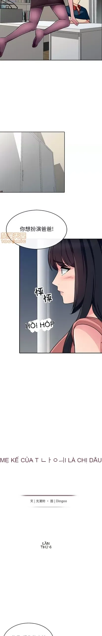 Mẹ kế của tôi là một góa phụ Chương 1-52