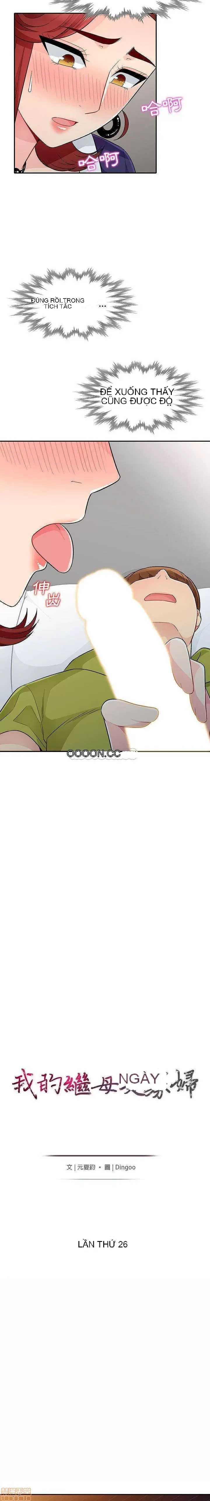 Mẹ kế của tôi là một góa phụ Chương 1-52