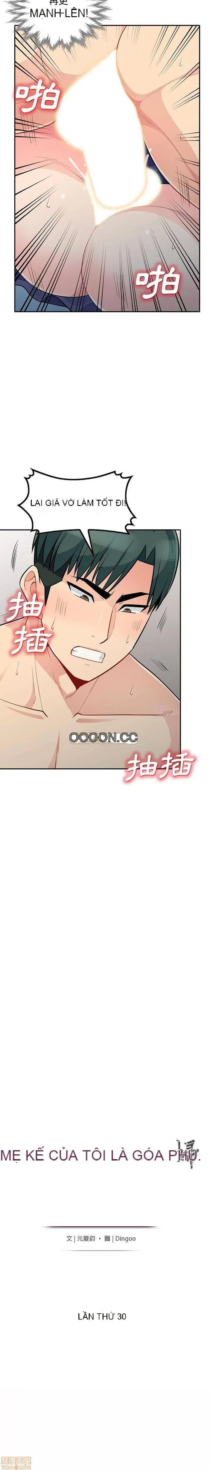 Mẹ kế của tôi là một góa phụ Chương 1-52