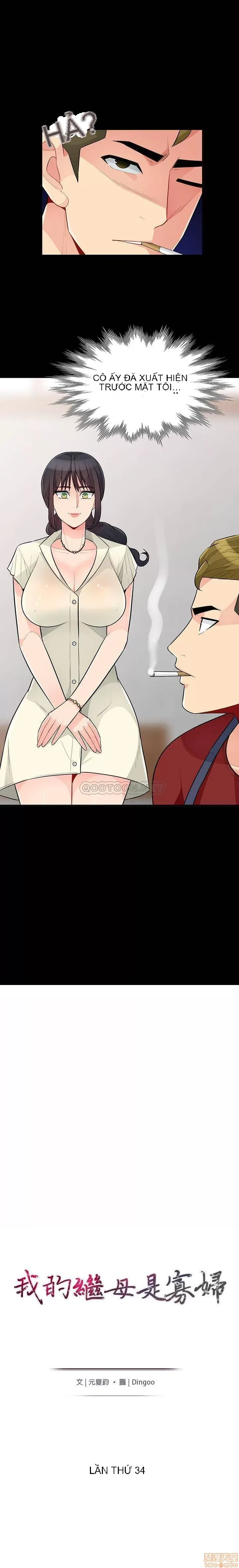 Mẹ kế của tôi là một góa phụ Chương 1-52