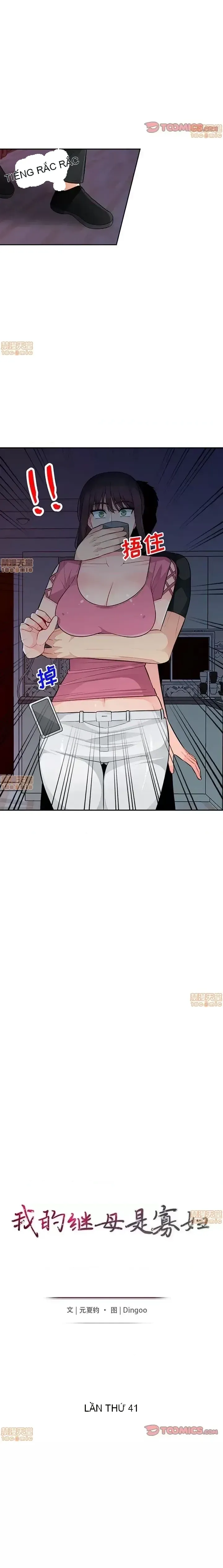 Mẹ kế của tôi là một góa phụ Chương 1-52