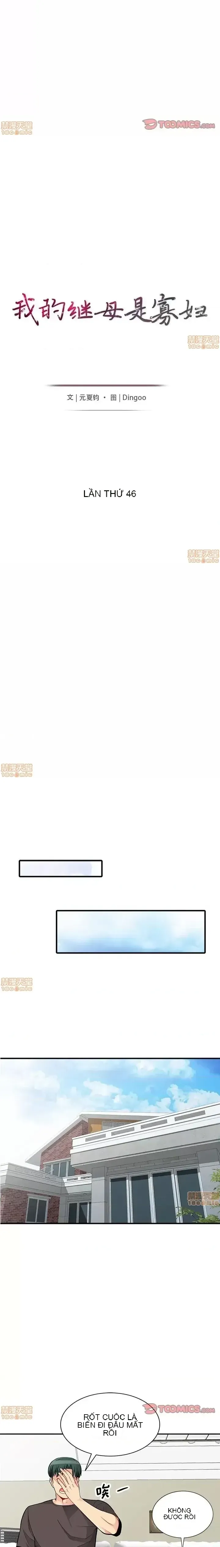 Mẹ kế của tôi là một góa phụ Chương 1-52