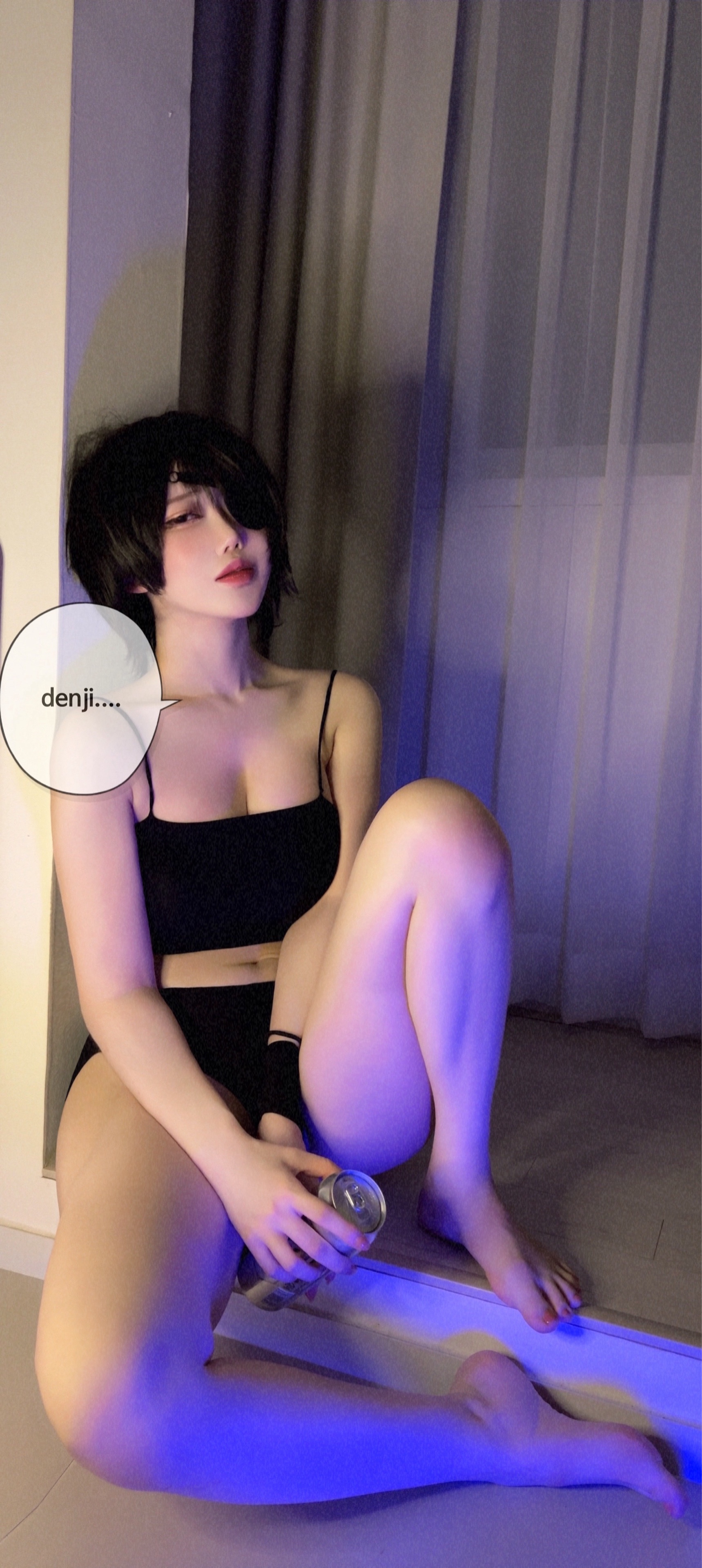 [IMEVA] Bộ sưu tập ＜ 3 - Sắp xếp theo tên - Luôn cập nhật