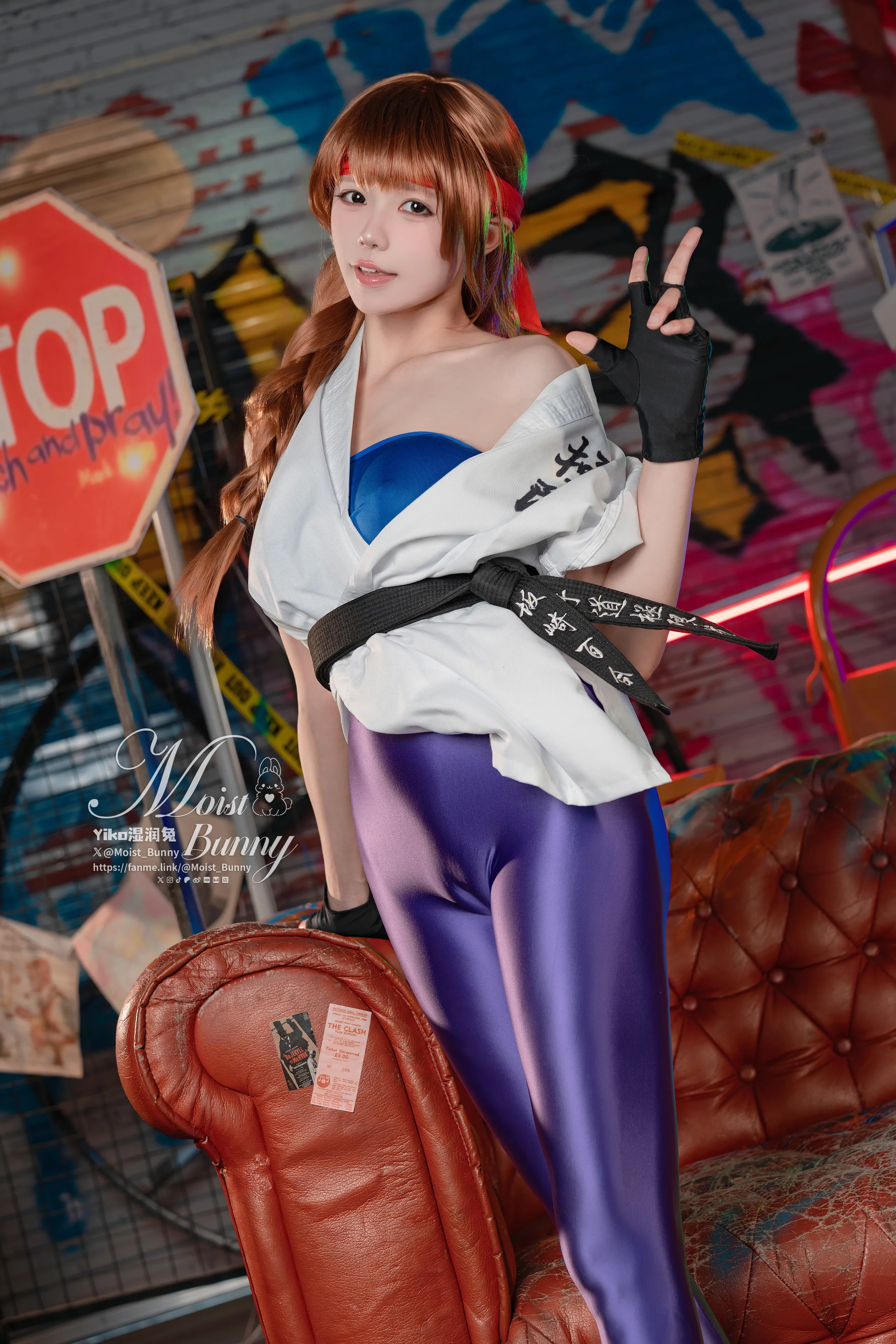 Yiko Wet Rabbit - King of Fighters Sasaki Yuki