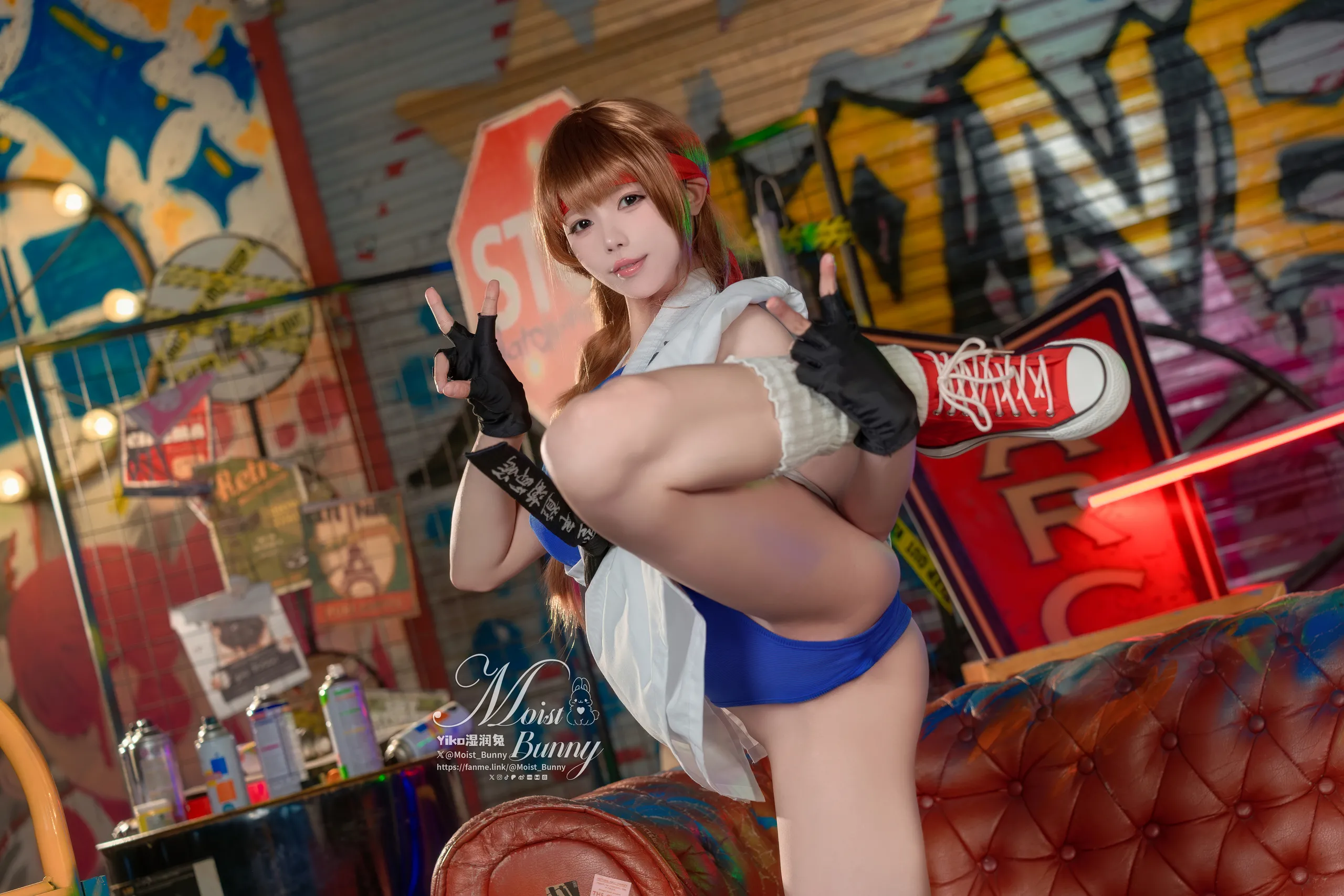 Yiko Wet Rabbit - King of Fighters Sasaki Yuki