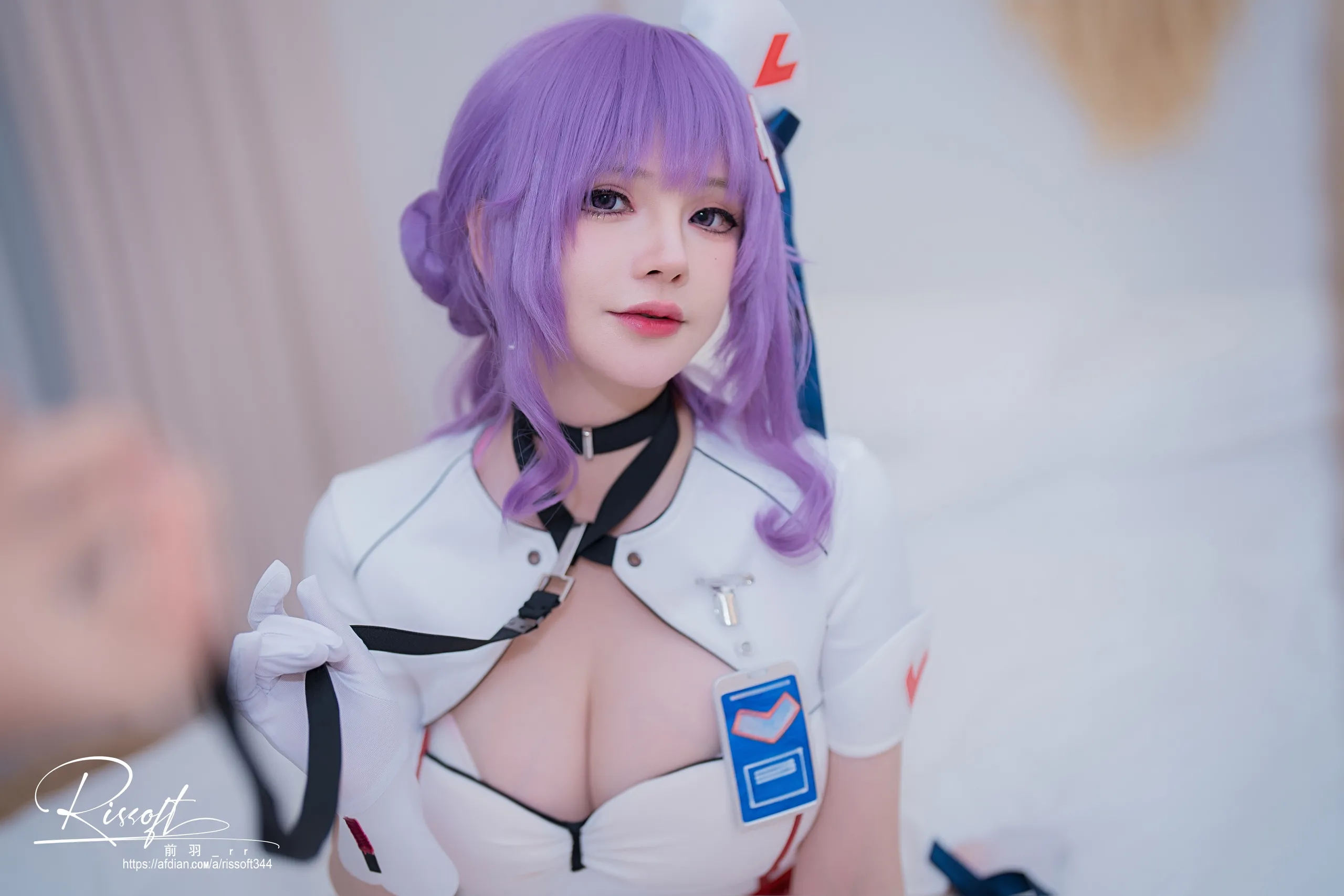 Maeba RR-SNOW Break: Khu vực vắng mặt Descends Bác sĩ