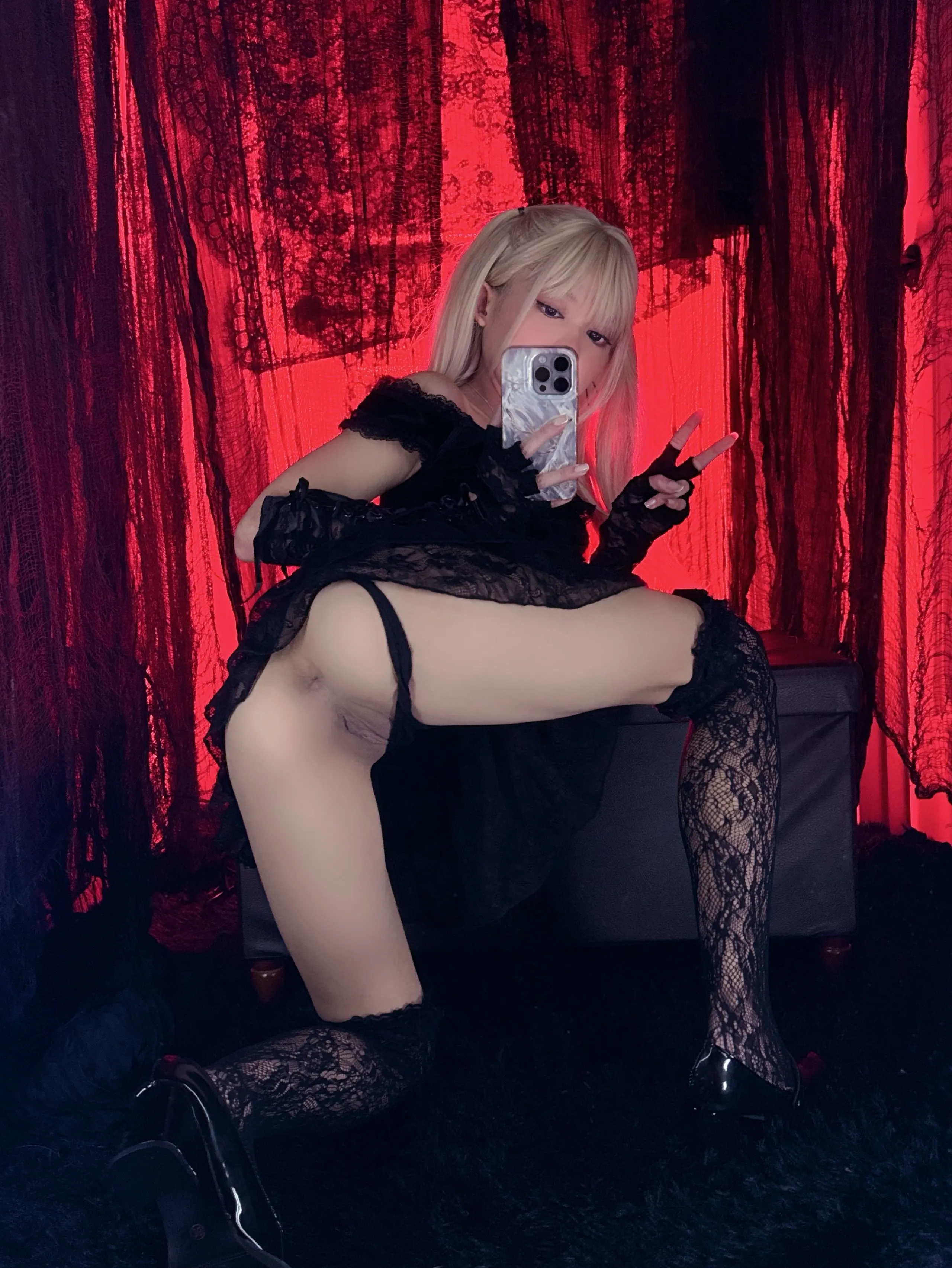 Kittyxkum - Misa Amane