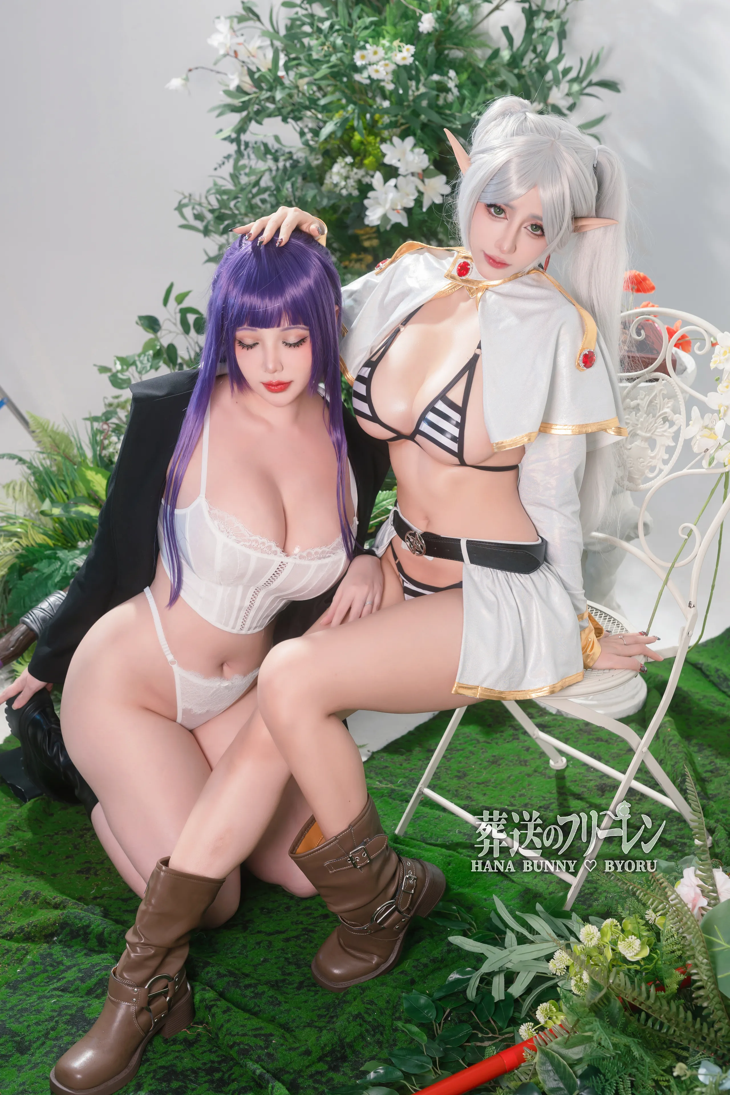 Byoru & Hana Bunny - Sousou không đóng băng không có đóng băng