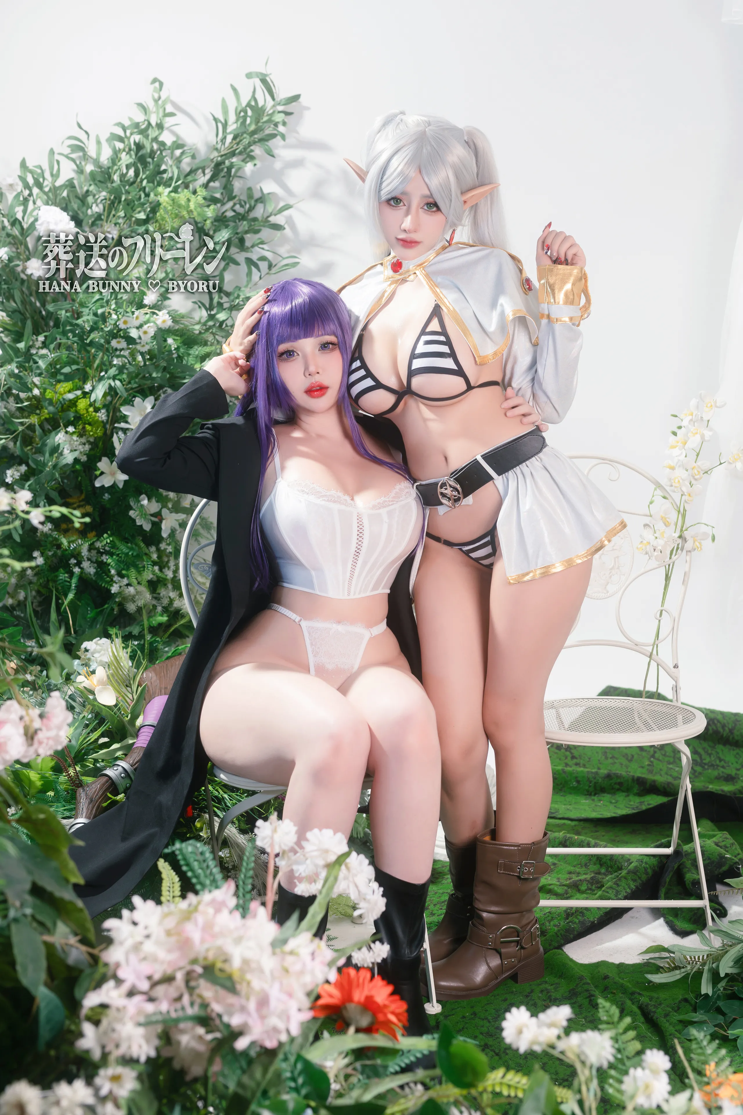 Byoru & Hana Bunny - Sousou không đóng băng không có đóng băng