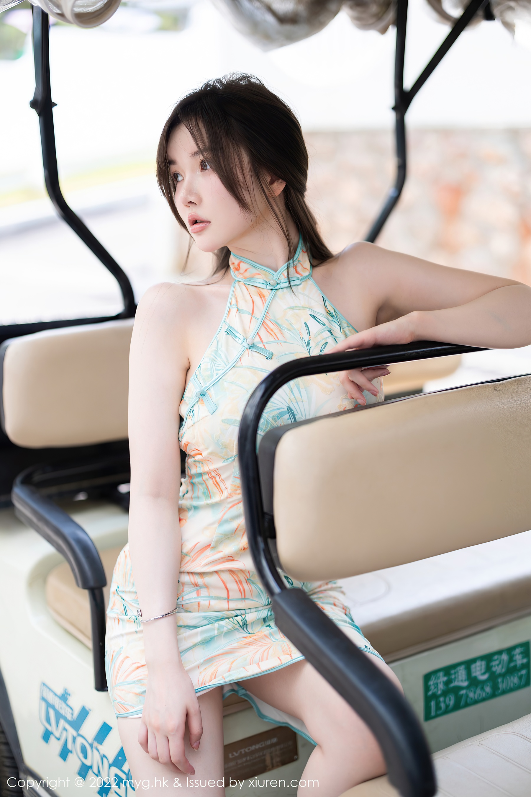 [Nuomiko] Mygirl Vol.640