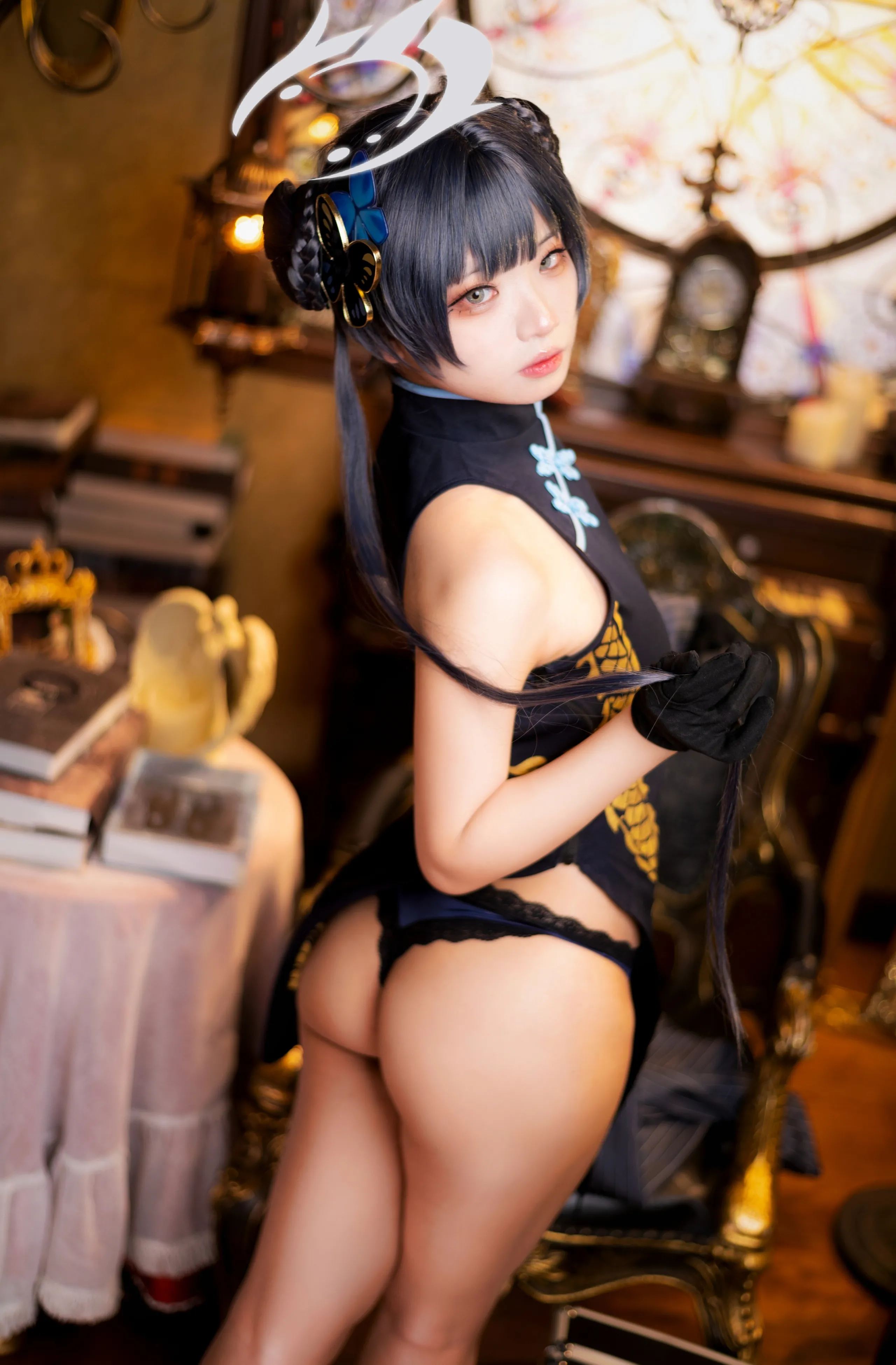 Lưu trữ xanh, Vivian, Cheongsam,