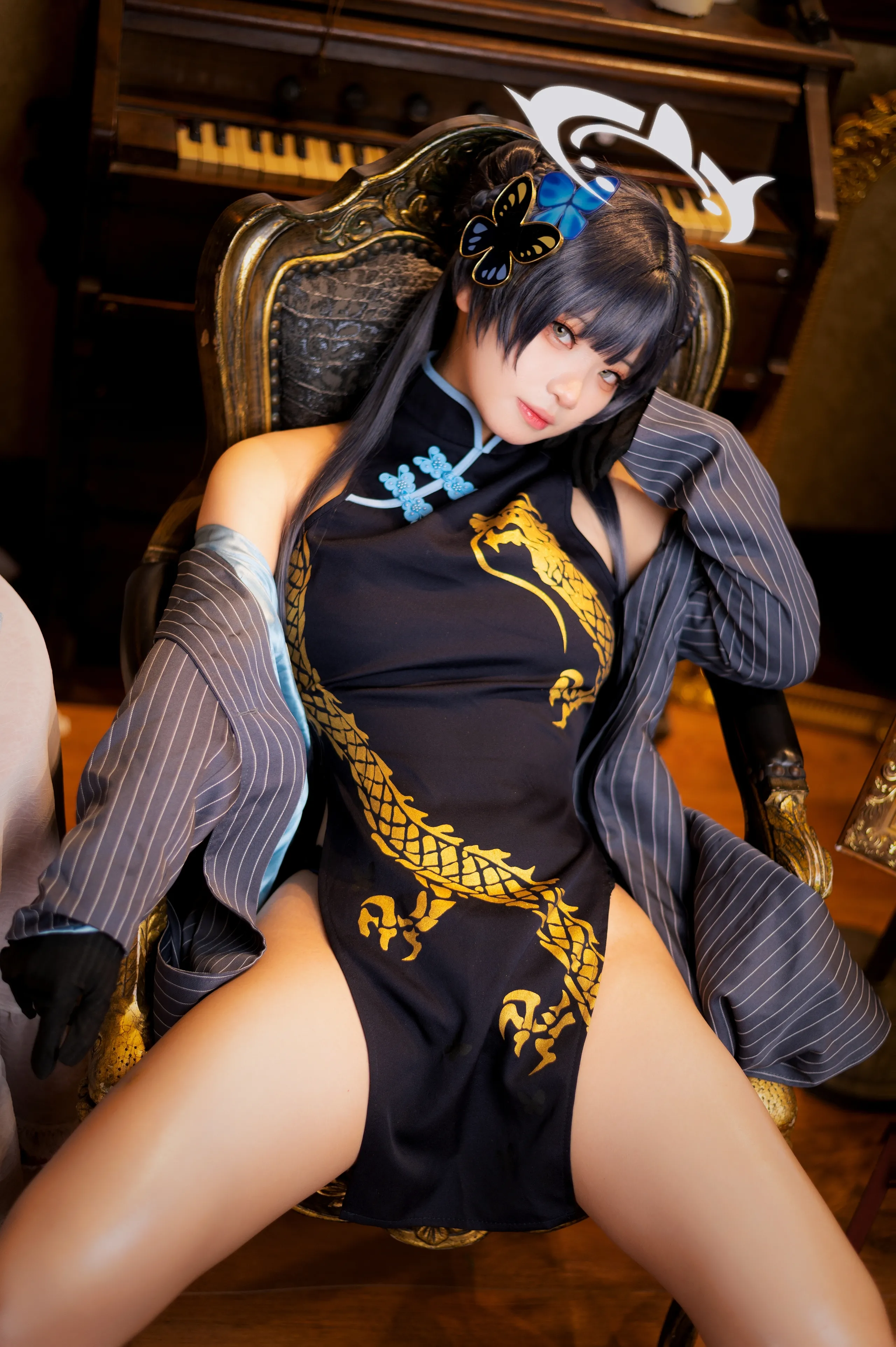 Lưu trữ xanh, Vivian, Cheongsam,