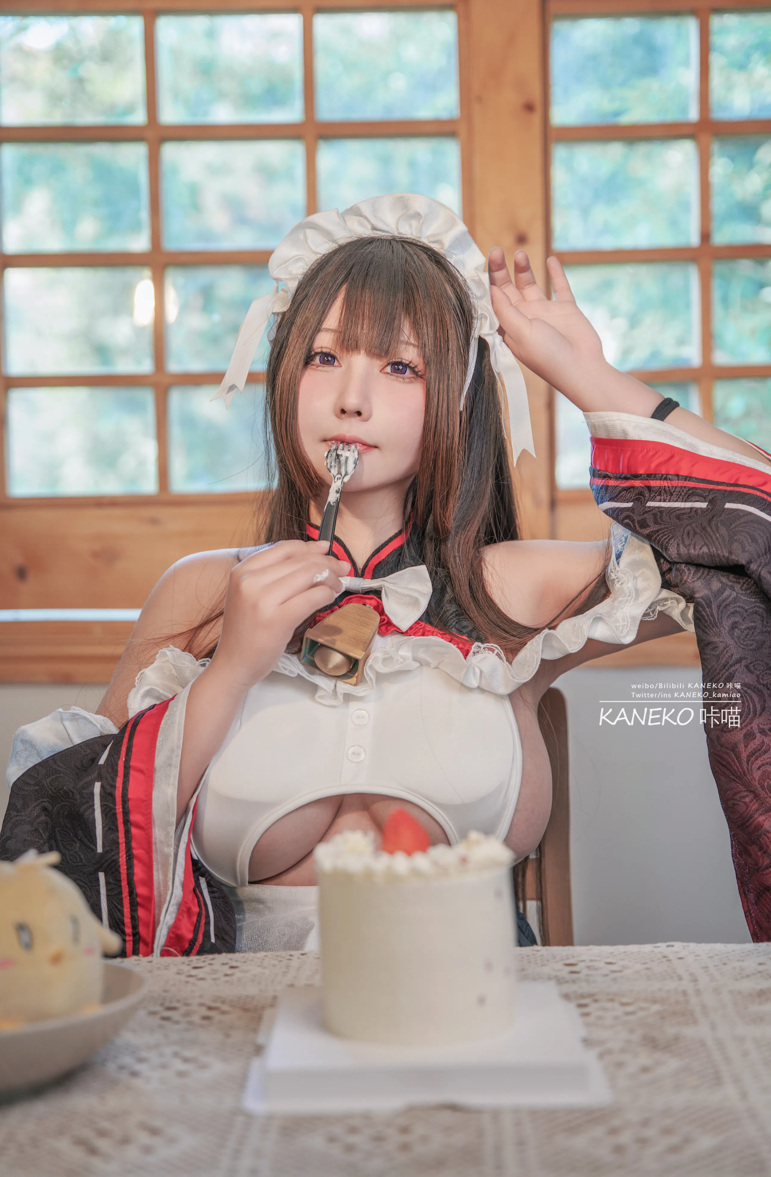 Kaneko_ka Meow - Tuyến đường xanh Azur Katsuno Niu Niu Maid